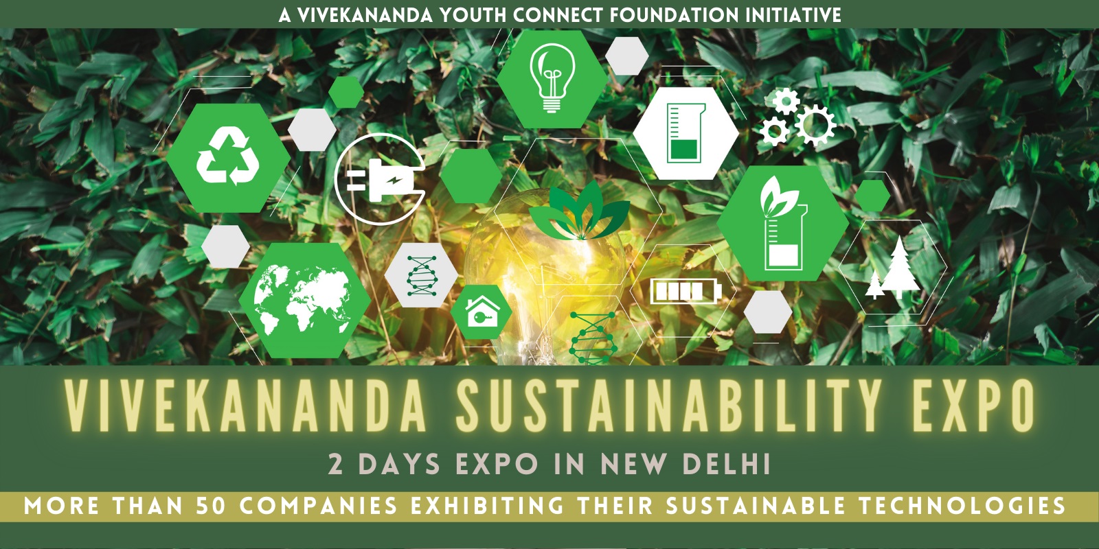 Vivekananda sustainability expo